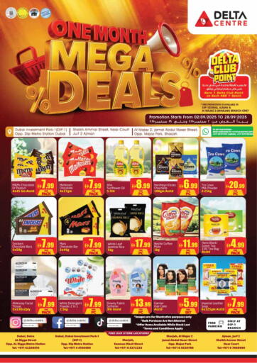 One Month Mega Deals من مركز دلتا